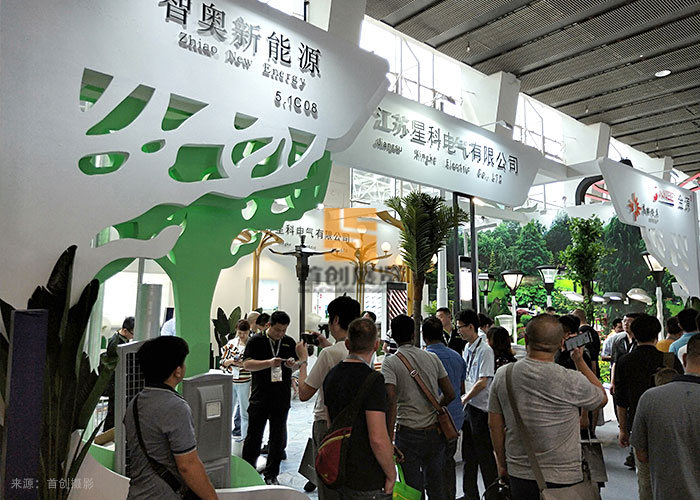 星科电气 - 广州国际照明展览